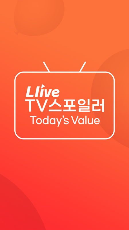 TV스포일러 딜바/베라왕/노스페이스